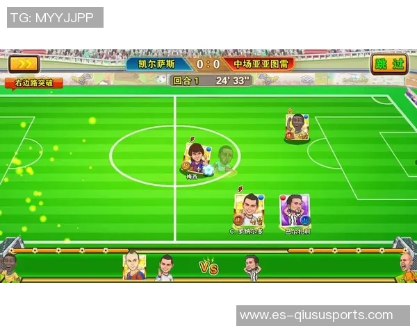 探索在线足球经理OSM的魅力与策略提升你的足球管理技能